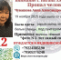 В Нягани ищут ушедшую из стационара женщину - ИД Новости Югры