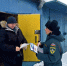 Сотрудники МЧС на обходах рассказывают югорчанам об исключительной опасности пожара в гаражах - ИД Новости Югры