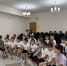 Работа инспектора. - Природнадзор Югры