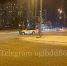 В Югре за выходные в четырех ДТП пострадали 6 человек - ИД Новости Югры