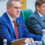 Югра озвучила предложения по стратегическому развитию муниципалитетов - ИД Новости Югры