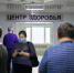 В Югре сократилось количество мигрантов, застрахованных в системе ОМС - ИД Новости Югры