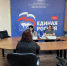Увеличить - Дума Ханты-Мансийского АО