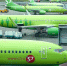 S7 Airlines возобновляет прямые рейсы из Новосибирска в Когалым с 8 января - ИД Новости Югры