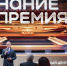 Увеличить - Дума Ханты-Мансийского АО