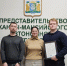 Встреча руководителя Представительства с тренером спортшколы - Представительство Югры