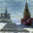 «Памятные даты военной истории России» - Этнографический музей Торум Маа