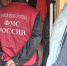Супруги из Нижневартовска незаконно прописали более 1000 иностранцев - Комсомольская Правда