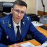 От взяток до утраты доверия:  о коррупционных преступлениях, уволенных чиновниках и конфискованных миллионах - РИЦ Югра