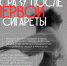 Не позволяйте цифрам оставаться просто статистикой - Окружная больница