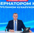 Губернатор Югры поблагодарил земляков за обращения и неравнодушие к жизни региона - Ханты Манси Мир