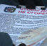 В Югре проходят комплексные профилактические рейды - МЧС
