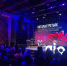 GenerationS Innovation Award: как Россия создаёт технологический суверенитет через корпоративные инновации - РИЦ Югра