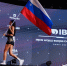 Сборная России впервые в истории завоевала семь золотых медалей на чемпионате мира по боксу - ИД Новости Югры
