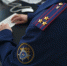 Завершено расследование уголовного дела в отношении бывшего начальника ОГИБДД ОМВД России по Кондинскому району - Следственный комитет