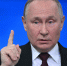 Прямая линия с Владимиром Путиным - ДепЖКХ и энергетики Югры