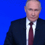 Россия готова завершить СВО мирным путём на принципах июня 2024 года - ИД Новости Югры