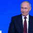 Владимир Путин: есть опасение, что дети, школьники и студенты смогут просто нажать кнопку ИИ и получить готовый результат - ИД Новости Югры