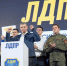 img - ЛДПР