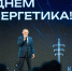 ALR07141.jpg - ИД Новости Югры