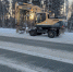 JPEG Файл - УМВД по Ханты-Мансийскому АО - Югре