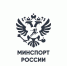 Новогодняя радость для героев спорта! - Департамент физкультуры и спорта