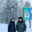 В Белоярском полицейские совместно с экологами проводят профилактические рейды - УМВД по Ханты-Мансийскому АО - Югре