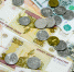 Инфляция в Югре замедлилась до 5,15 % - ИД Новости Югры