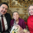 Труженица тыла Клавдия Степановна Ваганова отпраздновала 93-й день рождения в Когалыме - ИД Новости Югры