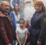 JPEG Файл - УМВД по Ханты-Мансийскому АО - Югре