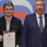 Увеличить - Дума Ханты-Мансийского АО