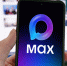Минстрой России интегрировал в MAX специальный чат-бот, напоминающий оплатить счета ЖКУ - ИД Новости Югры