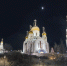 Митрополит Павел совершил молебен на новолетие Воскресенском кафедральном соборе г. Ханты-Мансийска - Ханты-Мансийская Митрополия