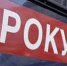 В Сургуте застройщик «ДСК-1» выплатил долг по зарплате в 33 млн рублей - Комсомольская Правда