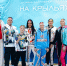 Конкурс «На крыльях» приглашает дизайнеров Югры создавать адаптивную одежду для ветеранов и людей с инвалидностью - РИЦ Югра