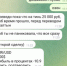 JPEG Файл - УМВД по Ханты-Мансийскому АО - Югре