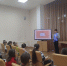 «Единая Россия» провела классные часы и творческие мастер-классы для юных югорчан - Единая Россия