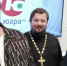 Радио «Югра», программа «Свои люди»: Праздник Крещения Господня - Ханты-Мансийская Митрополия