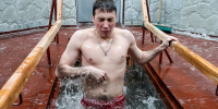 В Югре на Крещение окунулись более 14 тысяч верующих - ИД Новости Югры