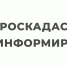 Информация ППК Роскадастр по УрФО - Совет муниципальных образований