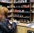В Прокуратуре Югры напомнили о запрете продажи табака и вейпов на остановках общественного транспорта - ИД Новости Югры
