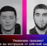 JPG Файл - УМВД по Ханты-Мансийскому АО - Югре