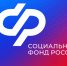 Дополнительный день приёма проведут в клиентских службах СФР - РИЦ Югра