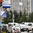 Перекрёсток зимой — зона особого внимания! - ИД Новости Югры