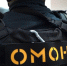 При содействии ОМОН Росгвардии в Югре задержаны подозреваемые в вымогательстве и похищении человека (видео) - Росгвардия