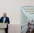 Преподаватели НВГУ выступили на Международных Рождественских образовательных чтениях в Москве - Ханты-Мансийская Митрополия