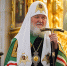 Поздравление Святейшему Патриарху Московскому и всея Руси Кириллу с 17-ой годовщиной Патриаршей интронизации - Ханты-Мансийская Митрополия