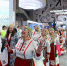 «Россия — семья семей»: делегация из ХМАО – Югры примет участие в открытии Года единства народов России  - Ханты Манси Мир