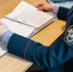 В Нижневартовске возбуждено уголовное дело по факту невыплаты заработной платы - Следственный комитет