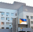 Администрация Нижневартовска оперативно отреагировала на жалобу о детской площадке в парке Победы - ИД Новости Югры